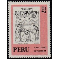 Perú 570 1972 Coya Raymi MNH Perú 570 1972 Coya Raymi MNH