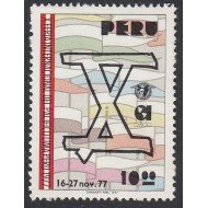 Perú 625 1977 Décima Feria internacional del pacífico Lima MNH