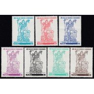 Perú 678/84 1980 Año de los deberes ciudadanos MNH Perú 678/84 1980 Año de los deberes ciudadanos MNH