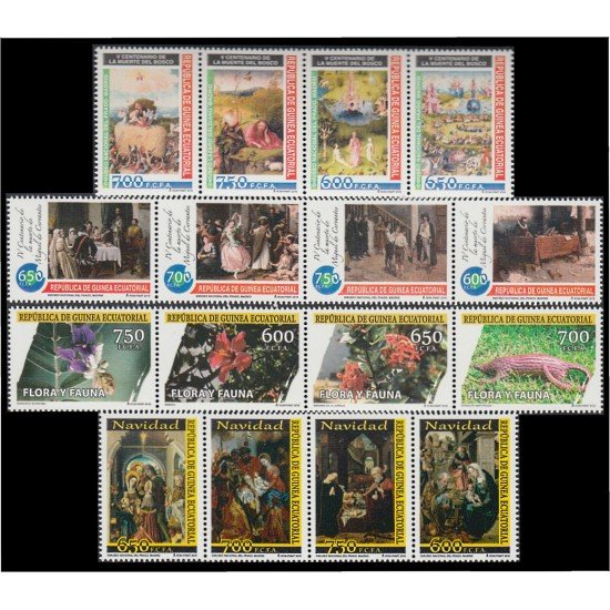 Guinea Ecuatorial Año completo Year complete 2016 MNH