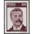 Perú 817 1986 José Santos Chocano Usado