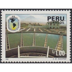 Perú 837 1986 25 Aniversario Banco interamericano de Desarrollo MNH