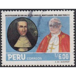 Perú 839 1986 Beatificación de Sor Juana de lo Ángeles por Juan Pablo II Usado