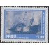 Perú 844 1986 Homenaje a la Marina Nacional Bergantin Gamarra MNH