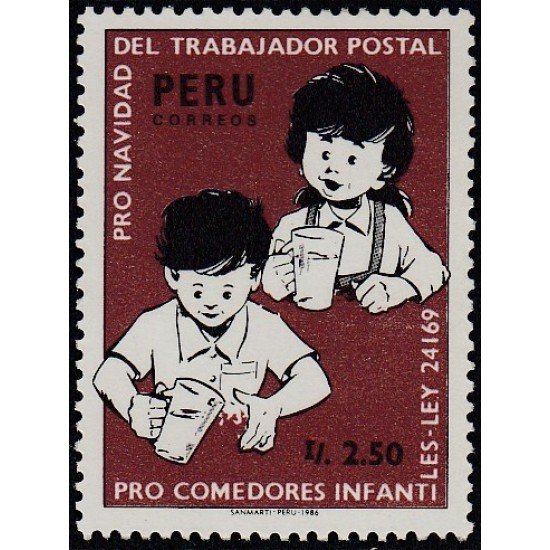 Perú 848 1986 Pro Navidad del trabajador postal y comedores infantiles Usado Perú 848 1986 Pro Navidad del trabajador postal y comedores infantiles Usado
