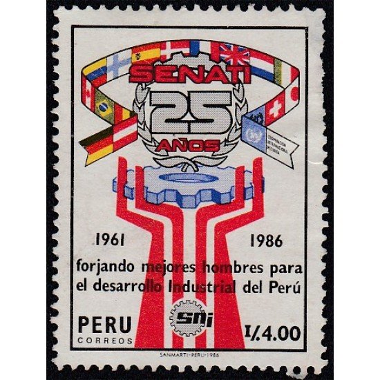 Perú 852 1986 25 Aniversario de la Creación de SENATI MNH