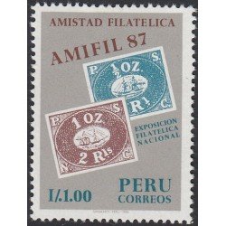Perú 860 1987 Amifil Exposición Filatélica Nacional Amifil  MNH