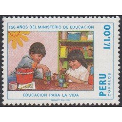 Perú 874 1988 150 años del Ministerio de Educación MNH
