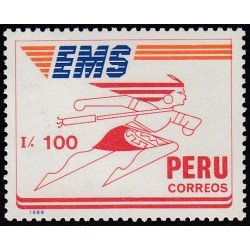 Perú 901 1989 Emblema de servicio postal MNH