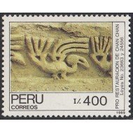 Perú 903 1989 Pro Restauración de Chan Chan- Leyes MNH Perú 903 1989 Pro Restauración de Chan Chan- Leyes MNH