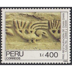 Perú 903 1989 Pro Restauración de Chan Chan- Leyes MNH 