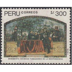 Perú 905 1989 Benemérita sociedad fundadores de la independencia Usado 