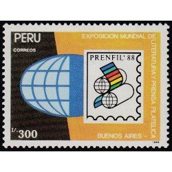 Perú 930 1990 Exposición Mundial de Literatura y Prensa Filatélica MNH