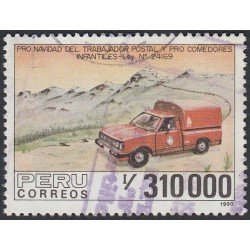 Perú 944 1990 Pro Navidad del trabajador postal y comedores infantiles Usado