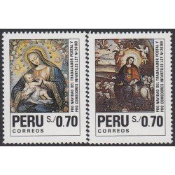 Perú 956/57 1991 Pro Navidad del trabajador postal y comedores infantiles MNH Perú 956/57 1991 Pro Navidad del trabajador postal y comedores infantiles MNH