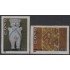 Perú 1005/06 1993 Cultura Chancay MNH