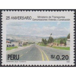 Perú 1031 1995 25 Aniversario del Ministerio de Transporte MNH