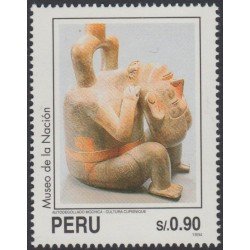 Perú 1034 1995 25 Museo de la Nación Autodegollado Mochica MNH