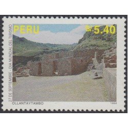 Perú 1050A 1995 Día Mundial del Turismo Ollanta y Tambo MNH