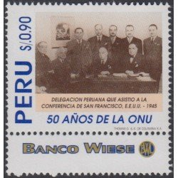 Perú 1058 1995 50 años de la ONU MNH