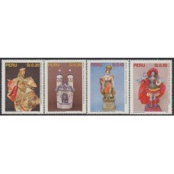 Perú 1059/62 1995 Museo Nacional de la Cultura Peruana MNH