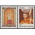 Perú 1071/72a Dentado  1995 Sto Toribio de Mogrobejo San Francisco Solano MNH