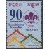 Perú 1099 1997 90 Aniversario de Escutilmo Mundial Scouts MNH