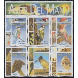 Perú 1114/19 1997 Parque Nacional Manu Aves Pájaros Birds MNH Perú 1114/19 1997 Parque Nacional Manu Aves Pájaros Birds MNH