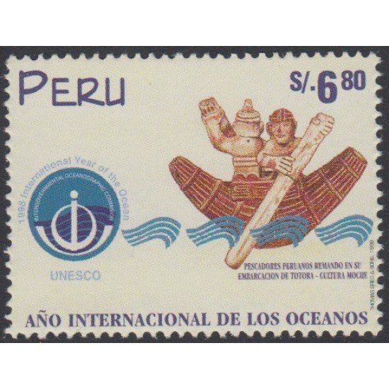 Perú 1142 1998 Año Internacional de los Océanos barco ship  MNH