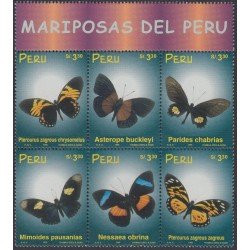 Perú 1203/08 1999 Mariposas del Perú butterfly fauna  MNH