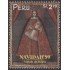 Perú 1219 1999 Virgen de Belén Navidad cristhmas  MNH