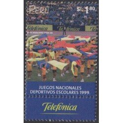 Perú 1229 2000 Juegos Nacionales Deportivos Escolares MNH