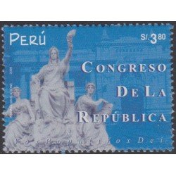 Perú 1267 2000 Congreso de la República MNH