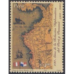 Perú 1349 2003 100 Años de las relaciones de Panamá y Perú MNH