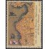 Perú 1349 2003 100 Años de las relaciones de Panamá y Perú MNH