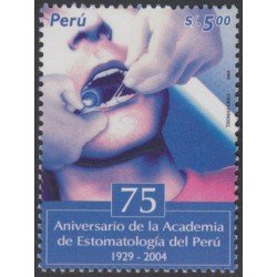 Perú 1473 2005 Aniversario de la Academia de Estomatología del Perú MNH