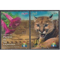 Perú 1474/75 2005 40 Años Parque de las Leyendas Usado