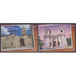 Perú 1477/78 2005 Iglesia San Cristóbal Catedral de Huancayo MNH