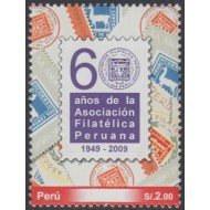 Perú 1827 2009 60 años de la asociación filatélica peruana MNH Perú 1827 2009 60 años de la asociación filatélica peruana MNH