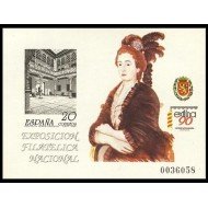 España Spain Prueba de lujo 21 1990 Zaragoza Exfilna 90 España Spain Prueba de lujo 21 1990 Zaragoza Exfilna 90