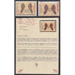España Spain Variedad 2998c 1989 I Cent. Cuerpo de Correos Uniformes MHN