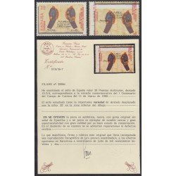 España Spain Variedad 2998d 1989 I Cent. Cuerpo de Correos Uniformes MHN