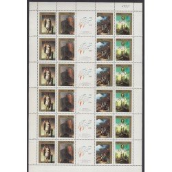 Perú 931/34 1990 Bicentenario de la Revolución Francesa minihojita Emisión conjunta