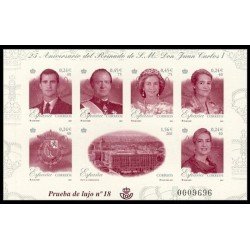 España Spain Prueba de lujo 76 2001 25º aniversario S. M. 