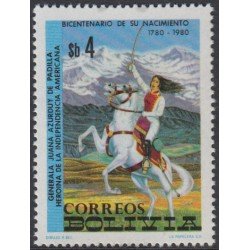 Bolivia 601 1980 Generala Juana Azurduy de Padilla MNH