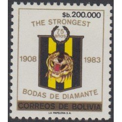 Bolivia 662 1985 75 Aniversario del Club de de Fútbol The Strongest MNH