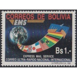 Bolivia 765 1990 Correo Ultra Rápido Nacional- Internacional MNH