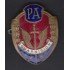 Placa Policía Armada Guarnición 