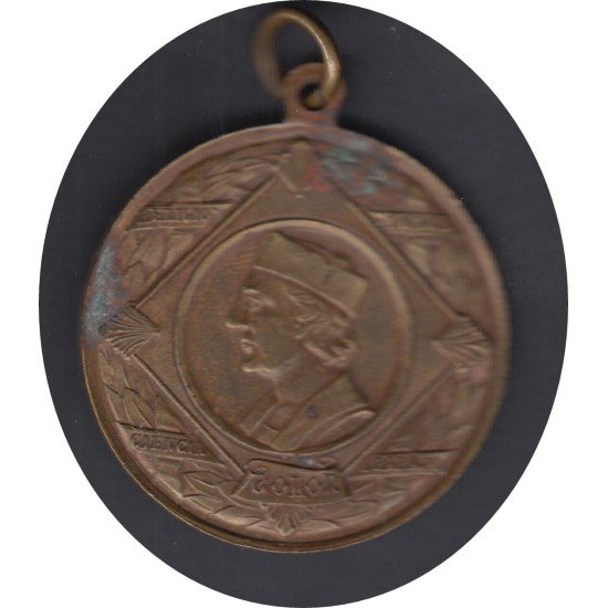 Medalla Colon Columbus Labor Prima Virtus Medalla Colon Columbus Labor Prima Virtus