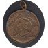 Medalla Colon Columbus  Labor Prima Virtus  